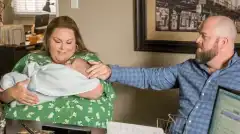 Это мы 4 сезон 1 серия