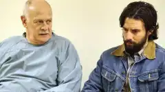 Это мы 1 сезон 1 серия