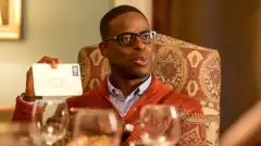 Это мы 1 сезон 8 серия