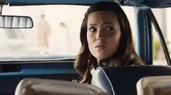 Это мы 5 сезон 9 серия