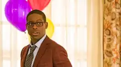 Это мы 1 сезон 17 серия